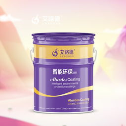 管道桥梁专用环氧磷酸锌底漆 无铅环保专用底漆