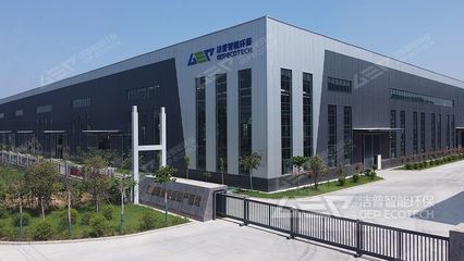 走进洁普工厂|全面优化工艺流程,精准把控产品质量
